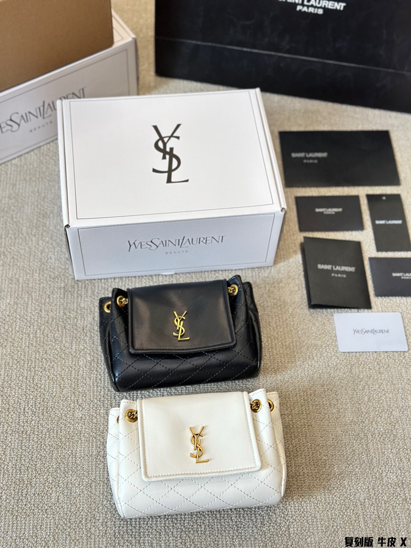 YSL bag 229